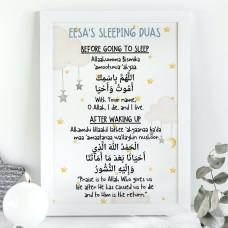 Blue A4 Prints - Sleeping Dua - 4 Quls - Aytul Kursi - Protection Dua - Bedroom - Kids - Islamic