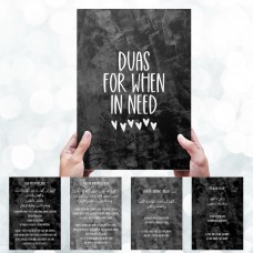 Duas when in need flash cards - adults, boys and girls - islamic gifts - eid and ramzan gifts - learning