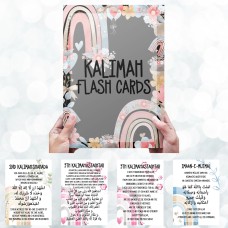 Digital Download Girls Kalimah flash cards - islamic gifts - eid and ramzan gifts - learning