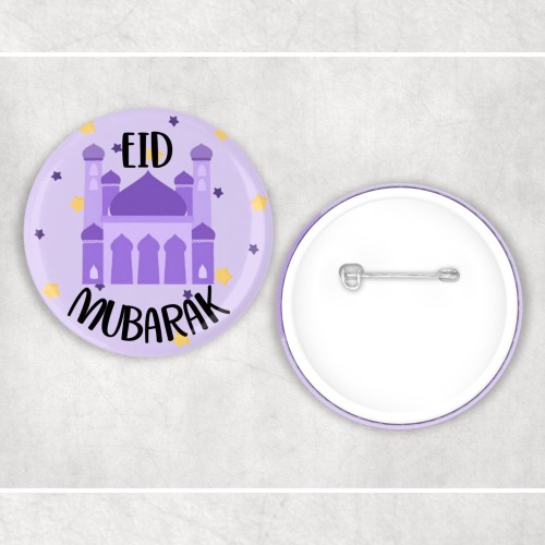 Children's Islamic Eid Mubarak Mosque Badge Muslim Gifts - Muslim Baby Pin, Button - Ramadan Eid Gifts - Islamic