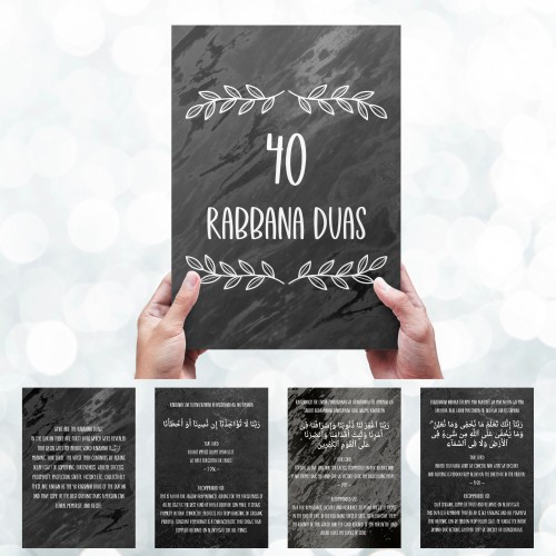 RABBANA Dua flash cards - adults, boys and girls - islamic gifts - eid and ramzan gifts - learning