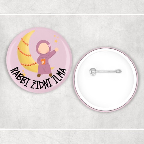 Children's Islamic Rabbi Zidni Ilma Badge Muslim Gifts - Muslim Pin Badges - Eid Gifts - Islamic Gifts