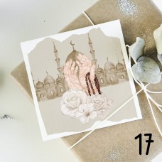 Ramadan Mubarak Greeting Cards 7 DESIGNS - Islamic cards - Gifts , eid cards
