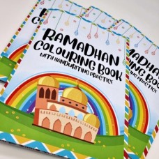 Ramadan Muslim children's colouring book with handwriting practice Islam Gifts for Eid