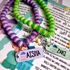 Children's Muslim Tasbih, Islamic Tasbeeh Ramadhan Eid Gift Dhikr Beads