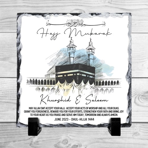 Personalised Hajj Mubarak , Umrah Kaaba Eid Muslim Gift Slate