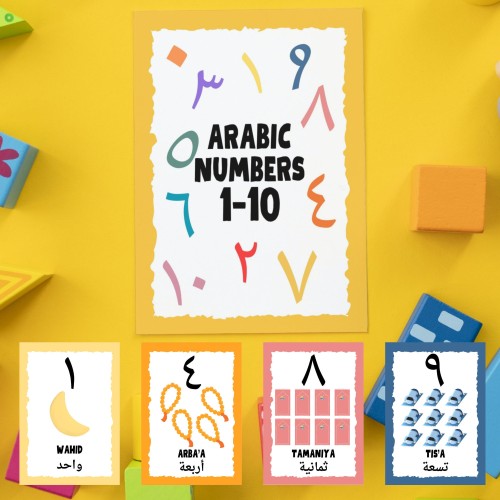 Arabic Numbers 1 - 10 flash cards - Islamic learning madrassah and mosque gifts - eid gifts a6