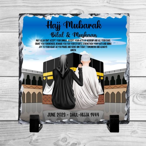 Personalised Hajj Mubarak , Umrah Kaaba Eid Muslim Gift Slate
