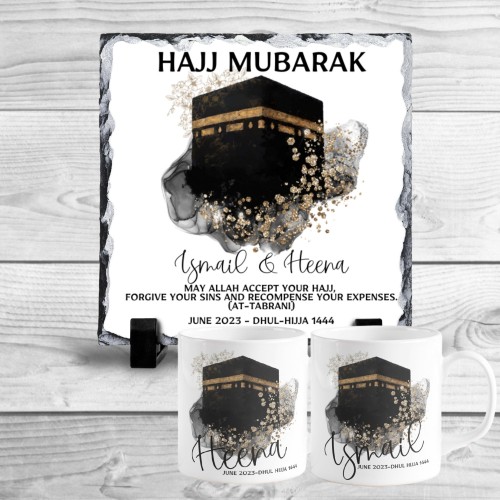 Personalised Hajj Mubarak , Umrah Kaaba Eid Muslim Gift Slate Gift Set