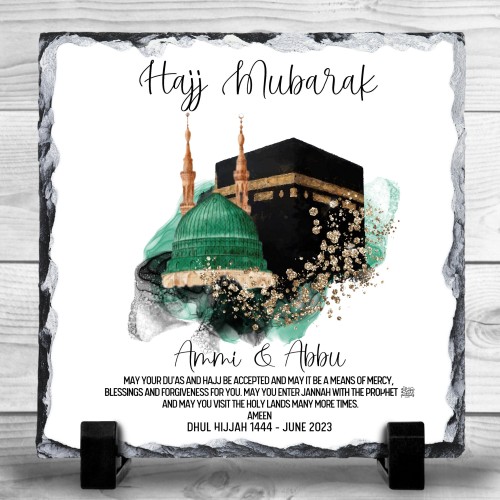 Personalised Hajj Mubarak , Umrah Kaaba and Medina Eid Muslim Gift Slate