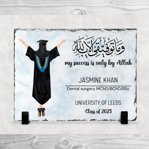 Personalised Graduation Gift Mubarak, Muslim Gift Slate