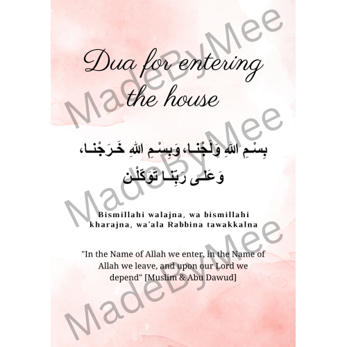 Dua 1b