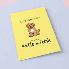 Happy Father’s Day from your kutte di poosh Punjabi Father’s Day card
