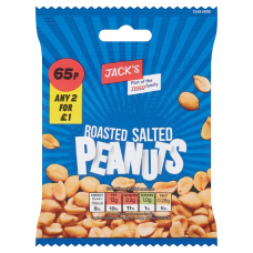 Jack's Roasted Salted Peanuts 75G