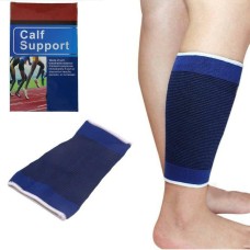 Calf Support