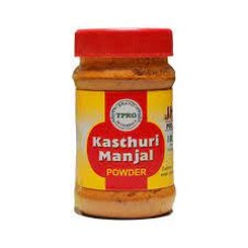 Kasturi Manjal Powder 1pc