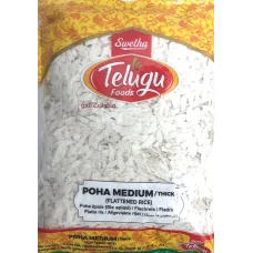 Telugu Medium Poha 908g