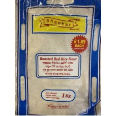 Roasted White Rice Flour 1Kg