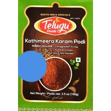 Telugu Kothimeera Karam Podi 100G