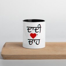 Dadi Loves Cha Mug, Ceramic Mug for Grandma