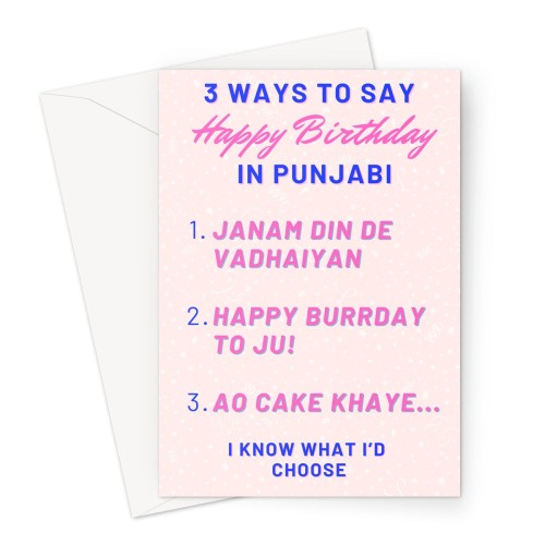 How to Say Happy Birthday, Punjabi Greeting Card