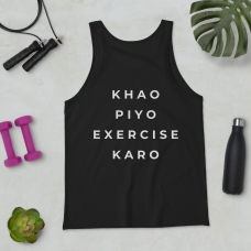 Khao Piyo Exercise Karo Tank Top, Unisex