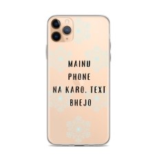 Mainu Phone Na Karo Clear Case for iPhone®