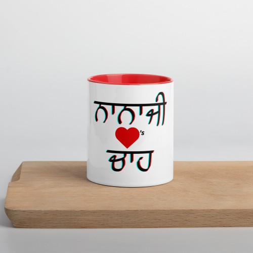 Nanaji Loves Cha, Ceramic Mug For Grandad