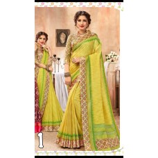 Silk saree ( ready to dispatch in Uk )405