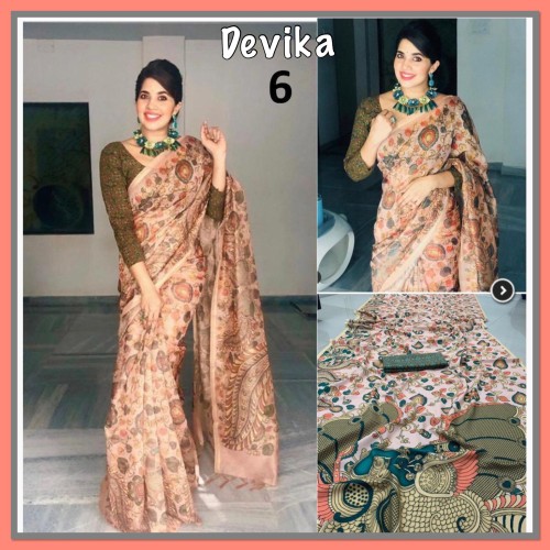 Silk saree with digital print ( ready to dispatch in Uk )288 please check all images before purchasing