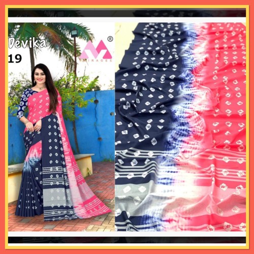 Silk saree with digital print ( ready to dispatch in Uk)/277