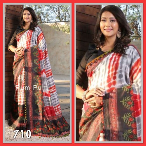 Cotton saree 1063