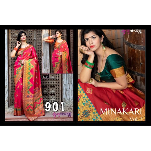 Fabulous soft hathi motif saree 1143