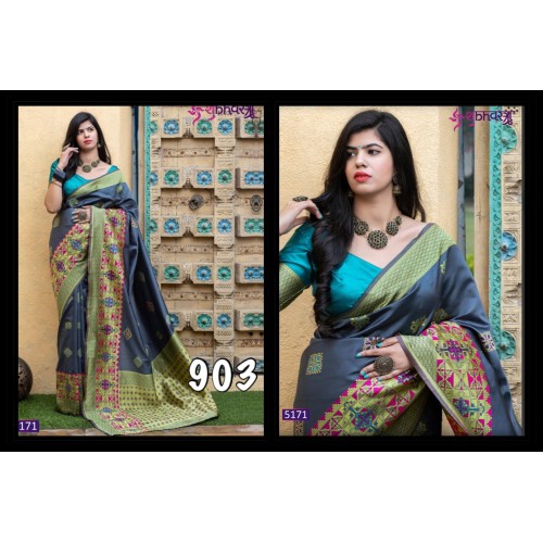 Silk minakari style saree 1145