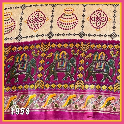 Cotton silk saree 1958