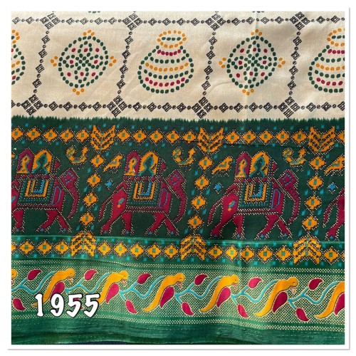 Cotton silk saree 1955
